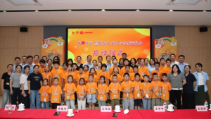 Summer-Care-Program-for-Employees-Image