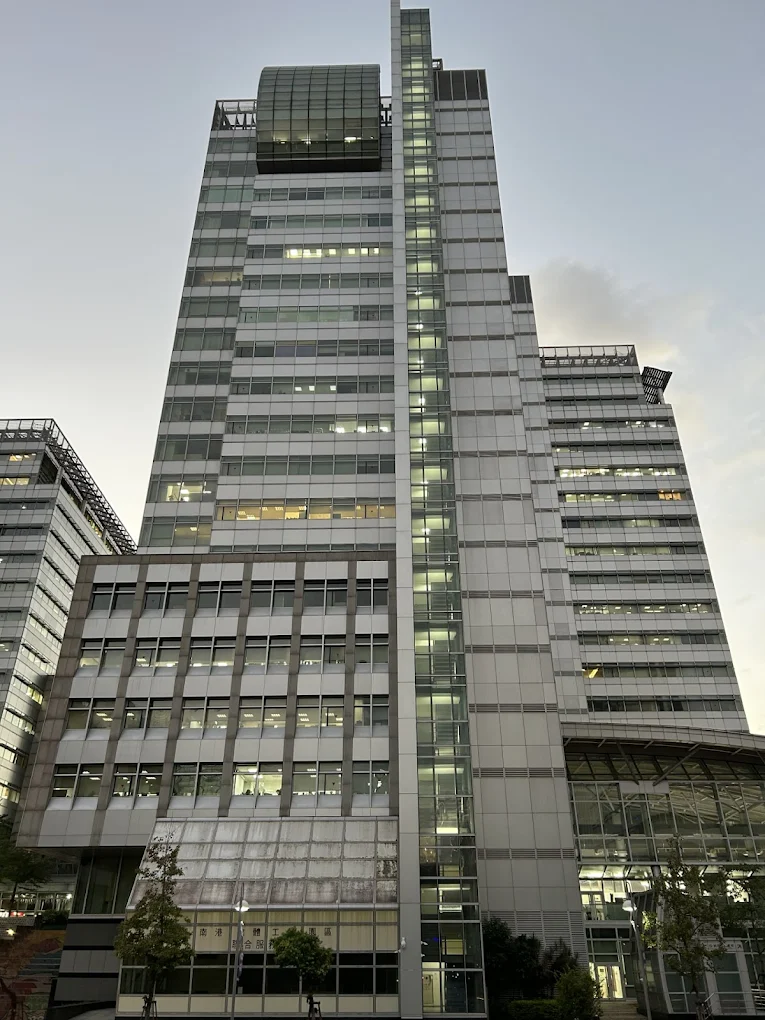 Lemtech-Holdings-Image