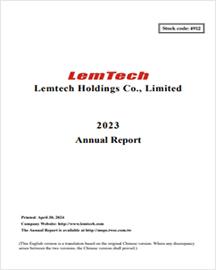 2023-Annual-Report-Image