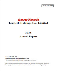 2021-Annual-Report-Image