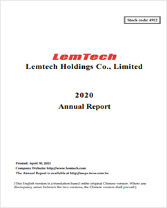 2020-Annual-Report-Image